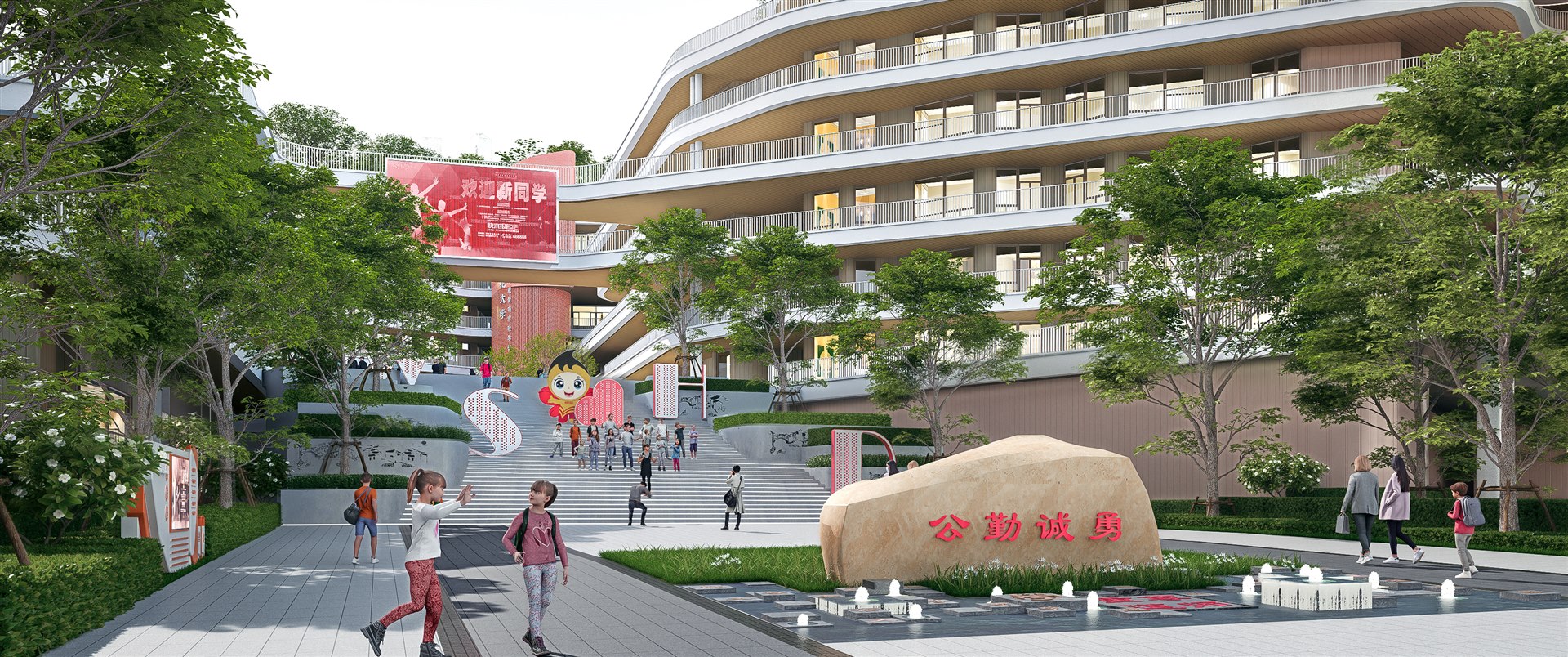 广州黄埔区火村学校 — 学校入口03.jpg